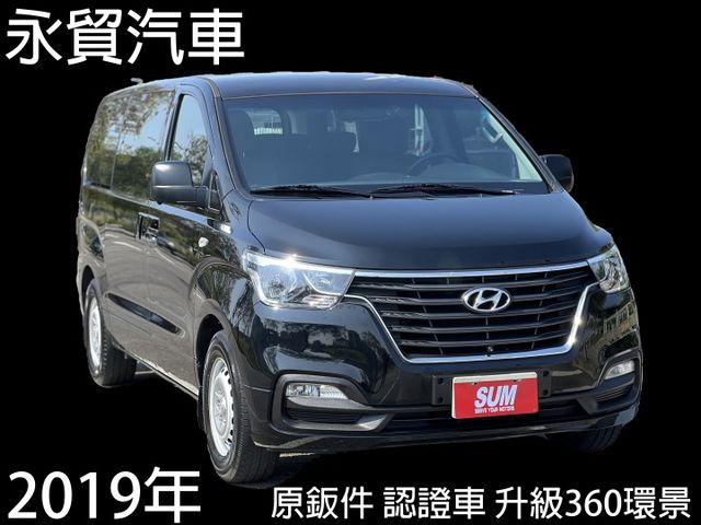 【原版件x認證車】妥善率最好的柴油大車 升級安卓機+360環景 保養確實 車況極佳 內外乾淨漂亮無異味 六期小改款  第1張相片