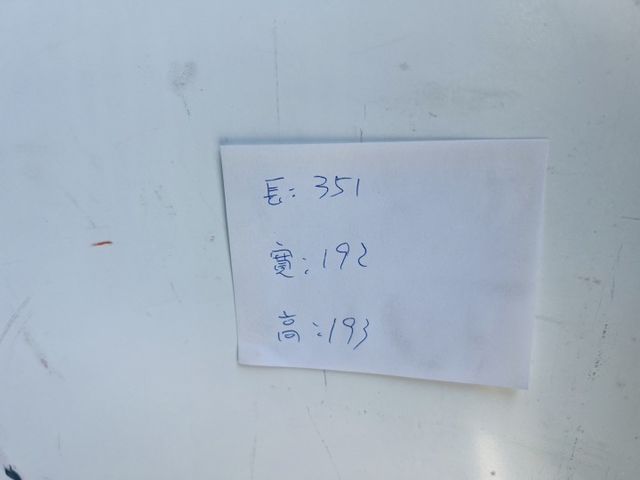 正2015年 HINO 加長11尺半 箱式手排 車箱內高193 四錄影像 僅跑7萬公里!  第12張相片
