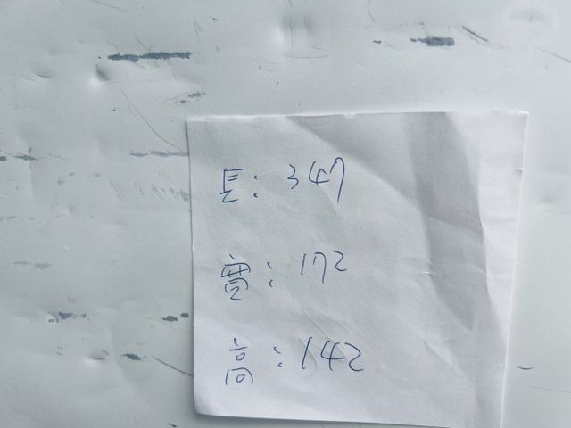 正2020年 HINO -20度冷凍車 加長11尺半 一手車僅跑9萬 皮椅 前後影像 左右開門  第13張相片