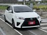 【原版件x認證車】經典+版 升級旗艦安卓機+無線CarPlay 車況極佳 內外漂亮無異味 升級鋁圈 無待修SUM五大保固  第1張縮圖