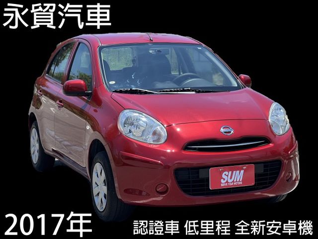 【認證車x市場最低價】全新升級安卓機+高清倒車顯影+行車紀錄器 無線CarPlay  冷氣冷 首次賞車下訂再送您隔熱紙!  第1張相片