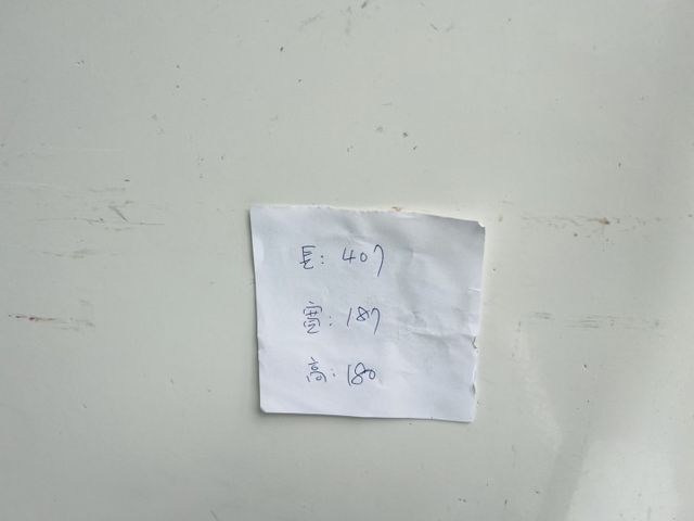 正2022年 一路發 箱式 車箱加長14尺 四軸尾門 左右雙開門 皮椅 四錄影像  第10張相片