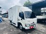 正2023年 HINO 箱式 自排 車箱加長11尺半 四錄影像 皮椅 升降尾門 左右開門 一手車僅跑2萬!