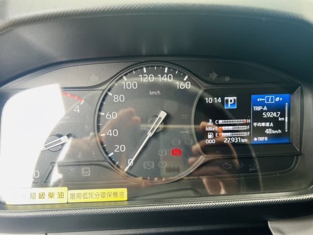 正2023年 HINO 箱式 自排 車箱加長11尺半 四錄影像 皮椅 升降尾門 左右開門 一手車僅跑2萬!  第5張相片