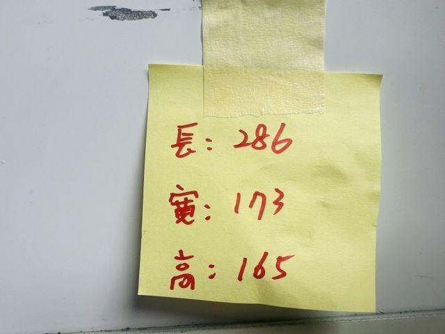 正2022年 得利卡 自排 箱式 定速 多功能方向盤 一手車!  第9張相片