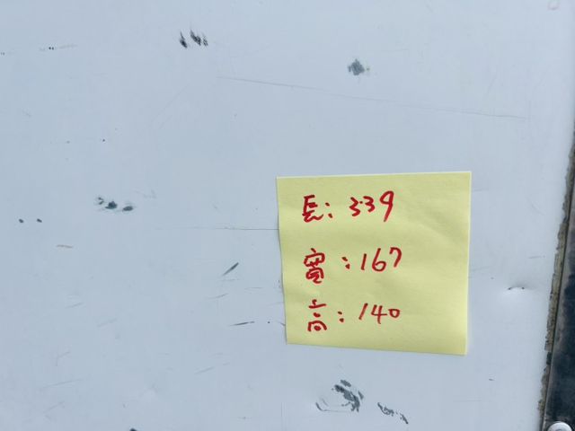 正2020年 堅達 -25度冷凍車 自排 車箱11尺半  第11張相片