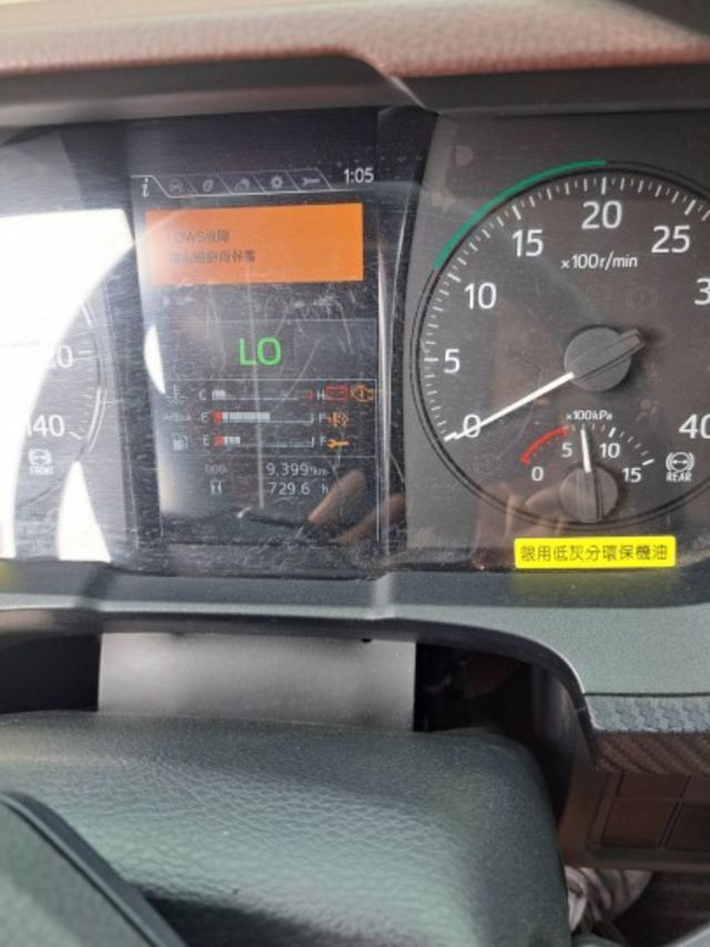 國瑞2023年17噸18尺傾卸車 龜兔9速排擋  第15張相片