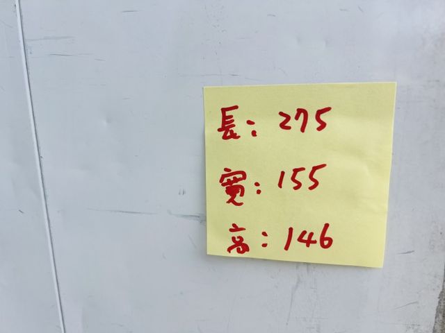 正2022自排冷凍車 冷凍降溫快定速好開  可全貸.....  第7張相片