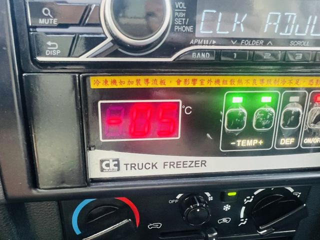 正2023年自排冷凍車 僅跑5萬多公里 配備齊全  第5張相片