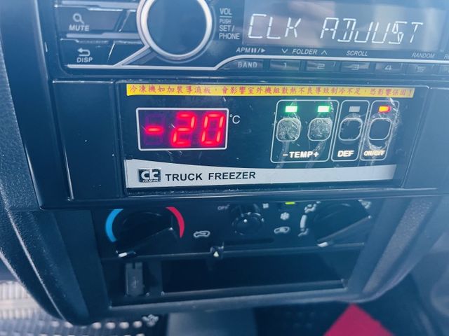 正2022年自排冷凍車配備齊全可銀貸.....  第6張相片