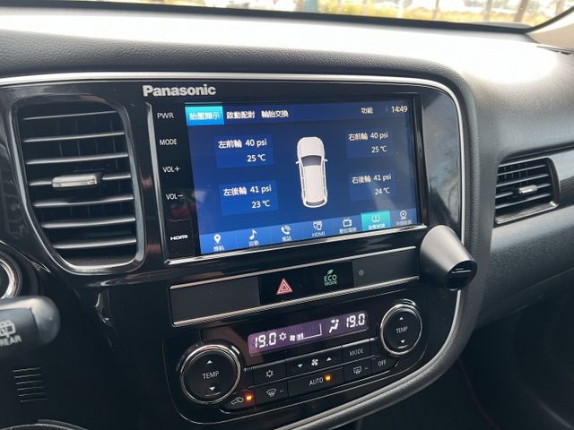 【原版件x認證車】超稀有 旗艦四輪傳動 ACC跟車+車偏 盲點 換檔撥片 JBL音響 天窗 電尾門 超級大滿配 五大保固  第13張相片