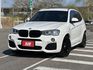 【原版件x認證車】F25小改款後 xDrive20d 柴油四輪傳動 大扭力又省油 M包+黑化 耗材已重金整理完  第1張縮圖