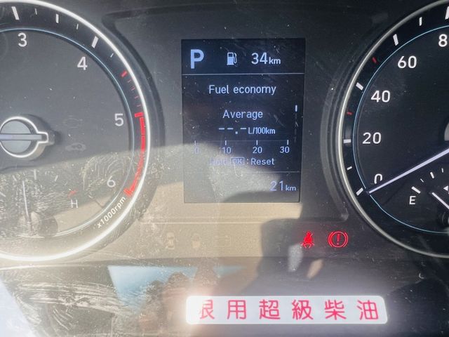 正2025年全新領牌車自排單箱貨車..僅跑20幾公里...  第4張相片