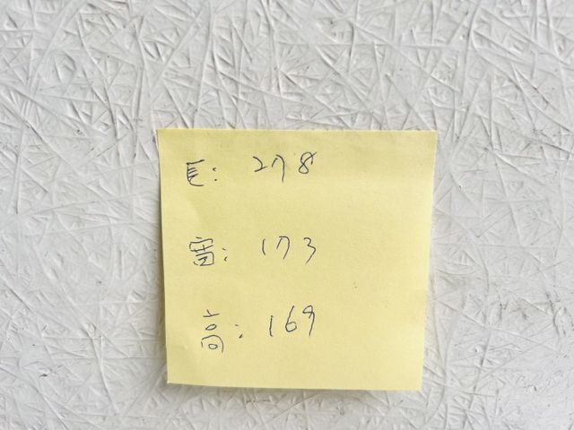 正2017年箱式尾門貨車...可改貨斗沒問題...超低價格 可全貸  第7張相片