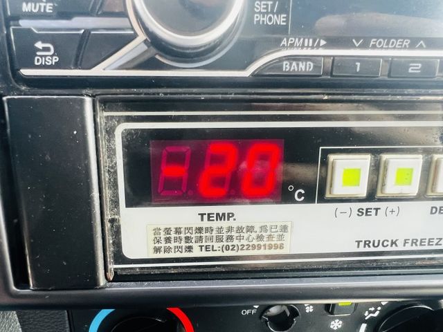 正2022年自排冷凍車 可配合銀行貸款...  第5張相片