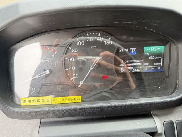 正2023年加長14尺自排廂式貨車僅跑7萬多公里  第4張相片