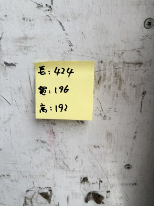 正2023年加長14尺自排廂式貨車僅跑7萬多公里  第8張相片