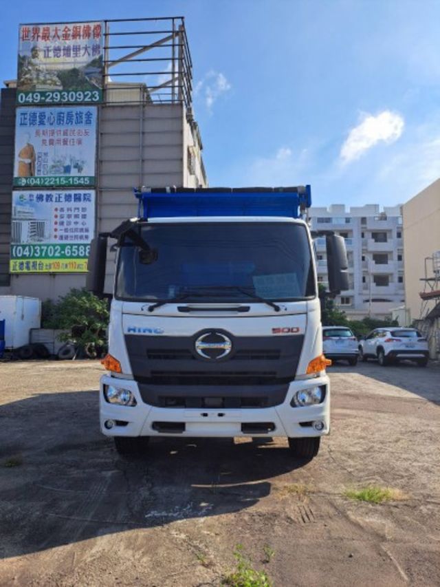 國瑞2023年17噸18尺傾卸車 龜兔9速排擋  第1張相片