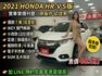 【原版件x認證車】小改款S版 iKEY摸門 LED頭尾燈 6氣囊 ISOFIX 定速+換檔撥片 電子手煞 SUM五大保固  第1張縮圖