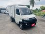 正2020年 菱利 -5度冷凍車 自排 定速 皮椅 多功能方向盤 箱內漂亮 僅跑6萬!  第1張縮圖