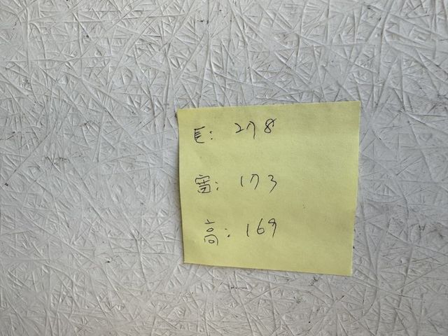 正2017年箱式貨車...可改貨斗沒問題...超低價格 可全貸  第7張相片