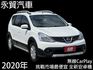 【低於行情出清福利車】全新旗艦安卓機 高清倒車顯影 行車紀錄器  內外乾淨 省油好開 小車大空間 SUM五大保固  第1張縮圖