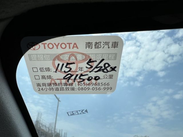 【原版件x認證車】一手原廠保養 經典代步神車 省油耐操毛病少 全新升級旗艦安卓機 無線CarPlay SUM五大保固  第19張相片