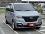【原版件x認證車】里程保證 6期小改款 8人座大空間 妥善率最好的大車 定速 升級鋁圈 全新安卓機+無線CarPlay  第1張縮圖