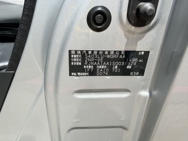 正2025年 全新自排 自排 自排 ....領牌車.........原廠保固中.  第6張相片