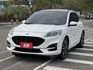 【原版件x認證車】ST-LINE 最頂規 LV.2輔助 250P 四輪傳動 B&O音響 環景 全景天窗 SUM五大保固  第2張縮圖