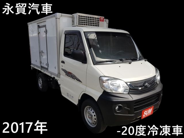 中古車 正17年菱利 度冷凍車箱內厚度10公分一手車跑少根本新車 新車加裝配備被超過10萬 Mitsubishi 三菱 Veryca 貨車 台中市 Findcar 找車網