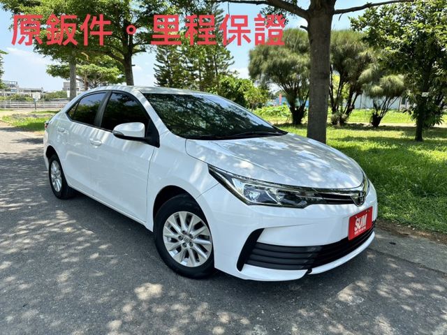 ALTIS  第13張相片