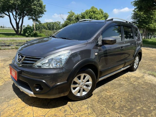 LIVINA  第1張相片