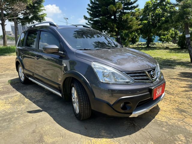 LIVINA  第2張相片