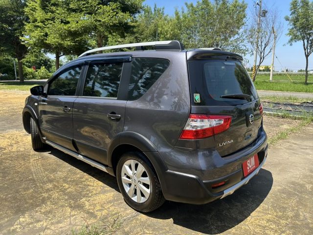 LIVINA  第4張相片