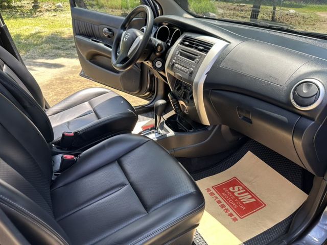 LIVINA  第6張相片