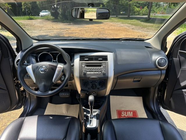 LIVINA  第9張相片