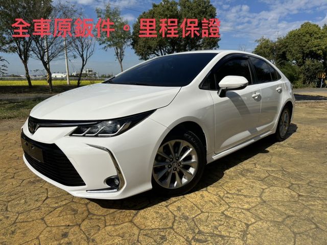 ALTIS  第1張相片