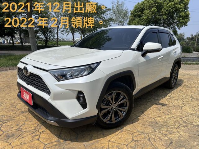 RAV4  第1張相片