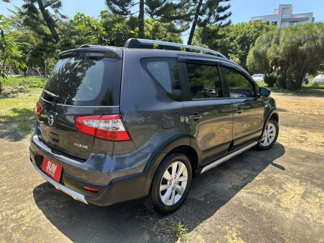 LIVINA  第3張相片