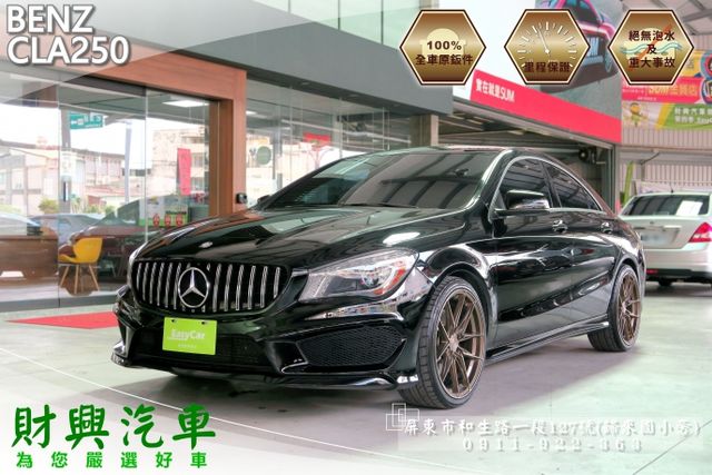 Benz 賓士cla Class 15年中古車的價格 Findcar 找車網