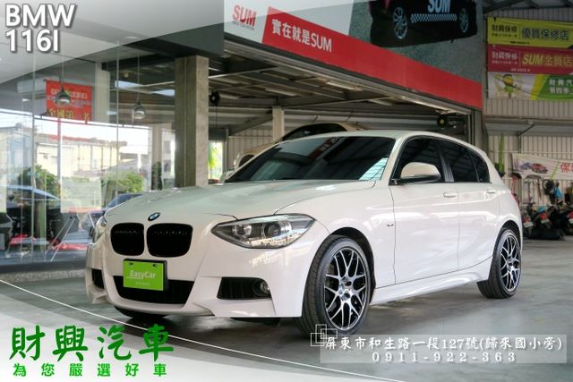 BMW116i Sport Line/渦輪增壓/循跡/倒車圖像/感應雨刷/免鑰匙  第1張相片