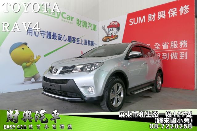 Toyota 豐田rav4 屏東縣價格為50萬 100萬easycar 中古車的價格 Findcar 找車網