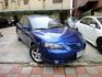 2005 MARZDA3 藍色 2000CC  第1張縮圖