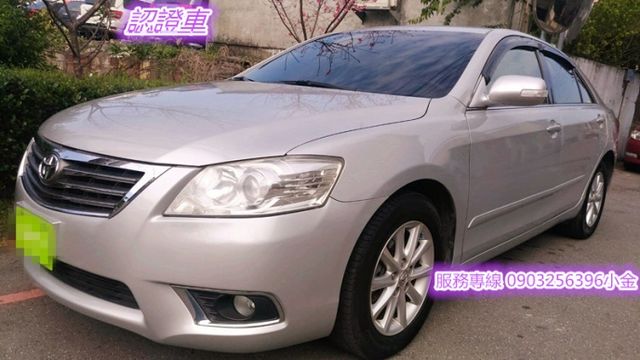 Toyota 豐田camry 冠美麗10年中古車的價格 Findcar 找車網