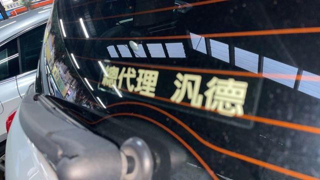 MINI COUNTRYMAN1.6 S版 水棒考爾高壓棒 已跟換  汎德總代理  第9張相片