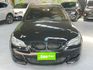2006 BMW E60 M5 離合器三寶更新  第2張縮圖