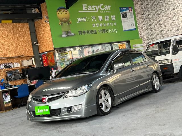 2007 Honda Civic 改安卓機、雙管尾飾  第1張相片