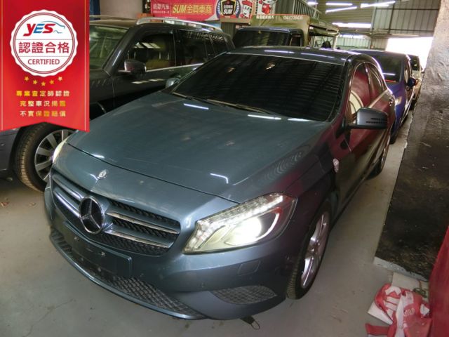 實車實價 免訂金 可全額貸 13 賓士 A180 HID 換檔快撥 定速巡航  第1張相片