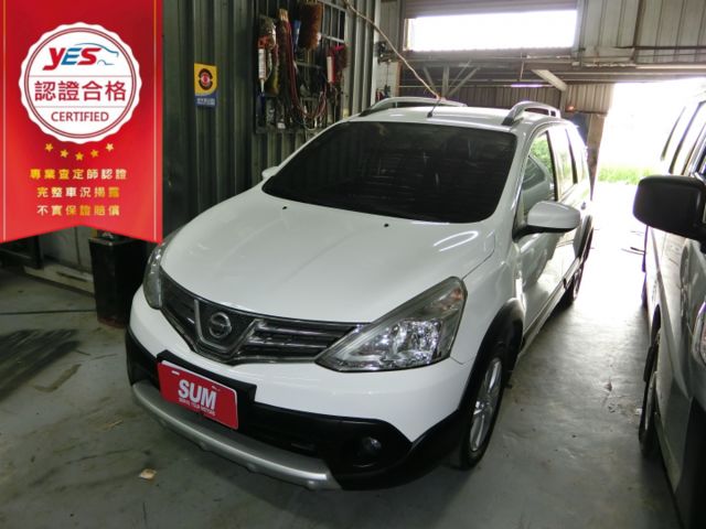 實車實價 免訂金 免頭款 可全額貸 18 日產Livina 行家皮椅版 里程保證  第1張相片